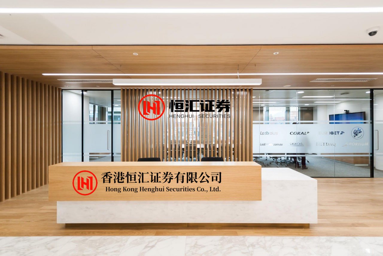 我要配资网 星途智联CEO刘宇中关村论坛发声：将技术转化为商业价值是卫星互联网产业的稀缺能力
